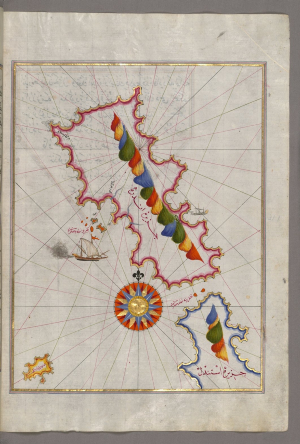 fol. 118b Island of Andros in the northern Aegean Sea