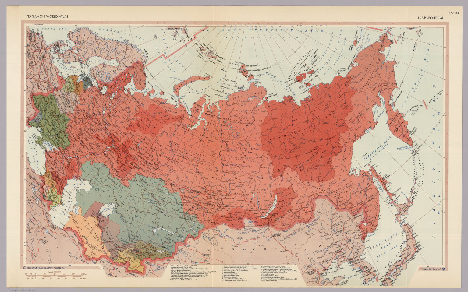 Карта 1923 ссср