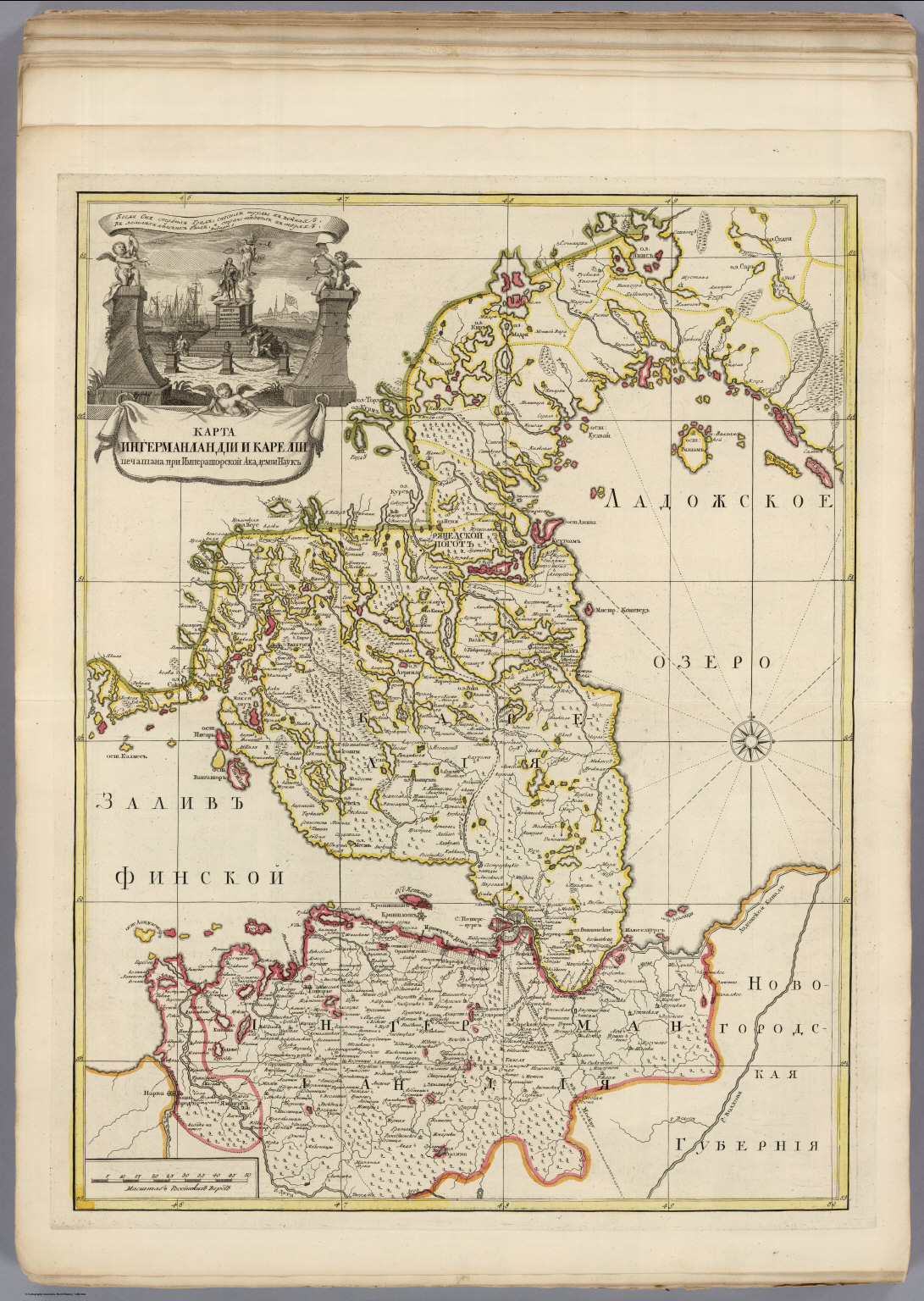 Ingermanson Maps Karta Ingermanlandii i Karelii - David Rumsey Historical Map Collection
