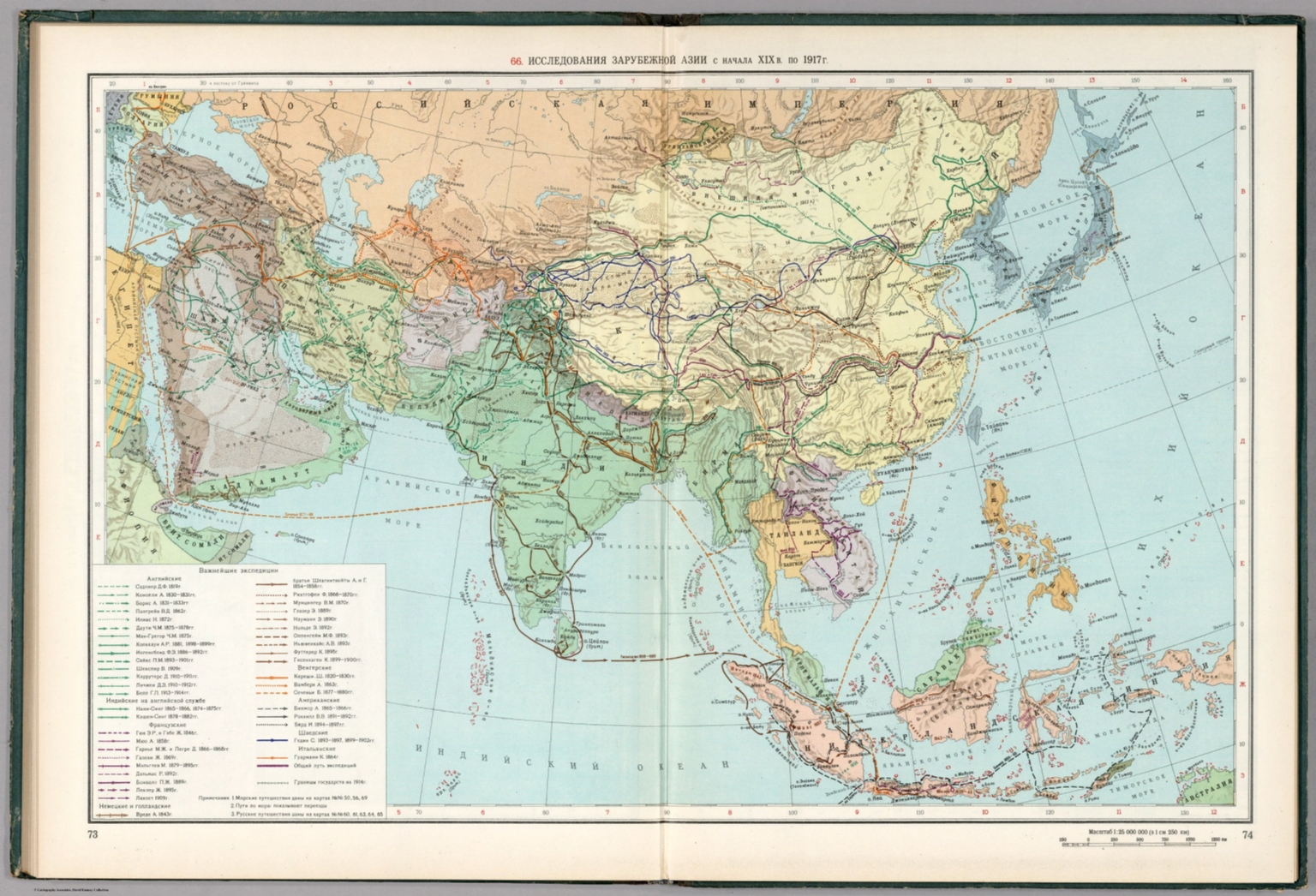 Карта Азии в 1756 г.