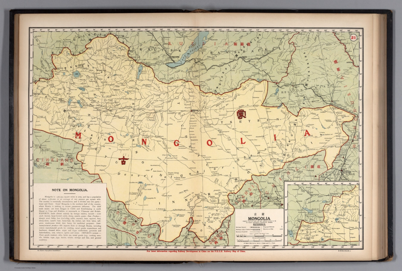 21 Mongolia David Rumsey Historical Map Collection   12042035 