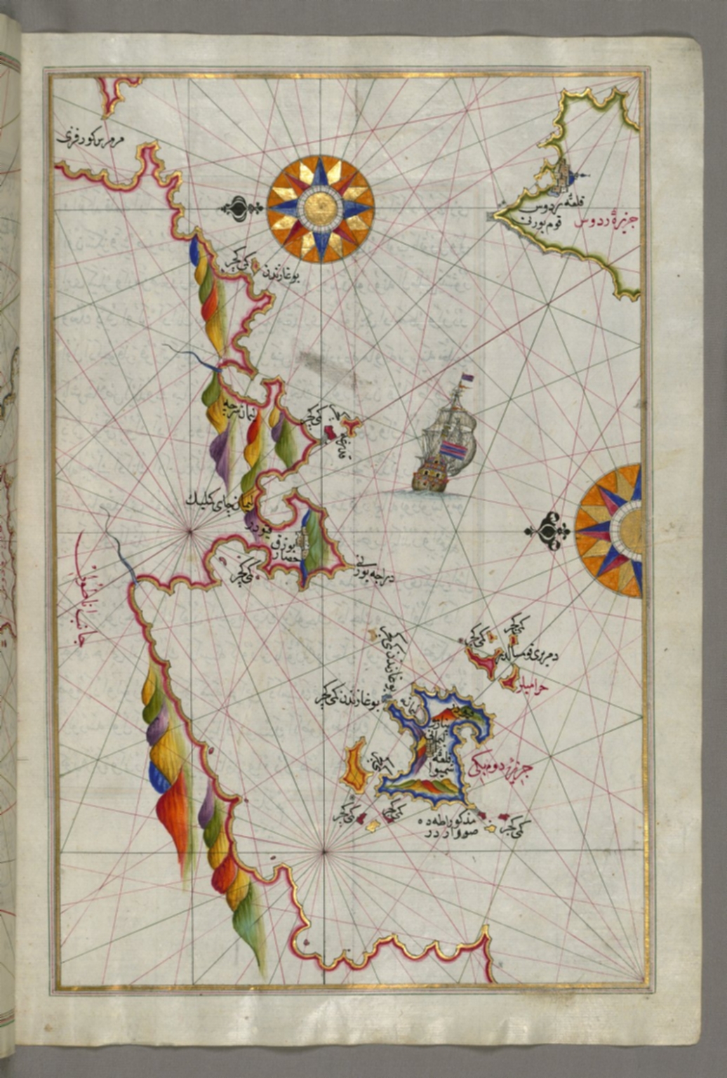 fol. 100b Northeastern tip of the island of Rhodes facing the Anatolian ...