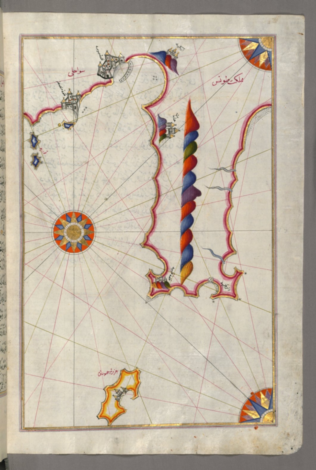 fol. 281b Tunisian coastline with the cities of Kelibia, Hammamet ...