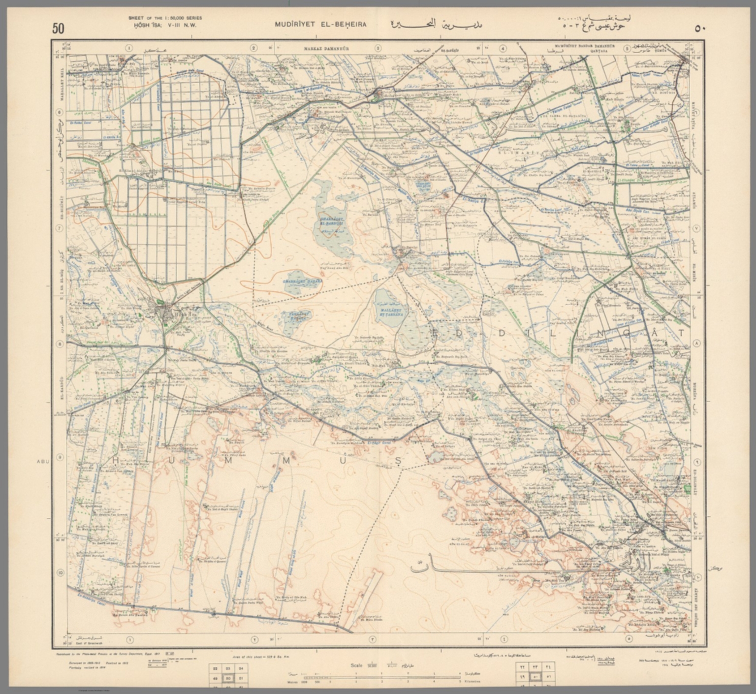 sheet-50-hosh-isa-david-rumsey-historical-map-collection