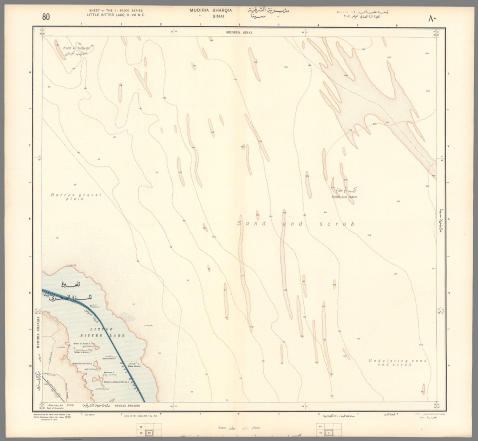 Sheet 80 Little Bitter Lake - David Rumsey Historical Map Collection