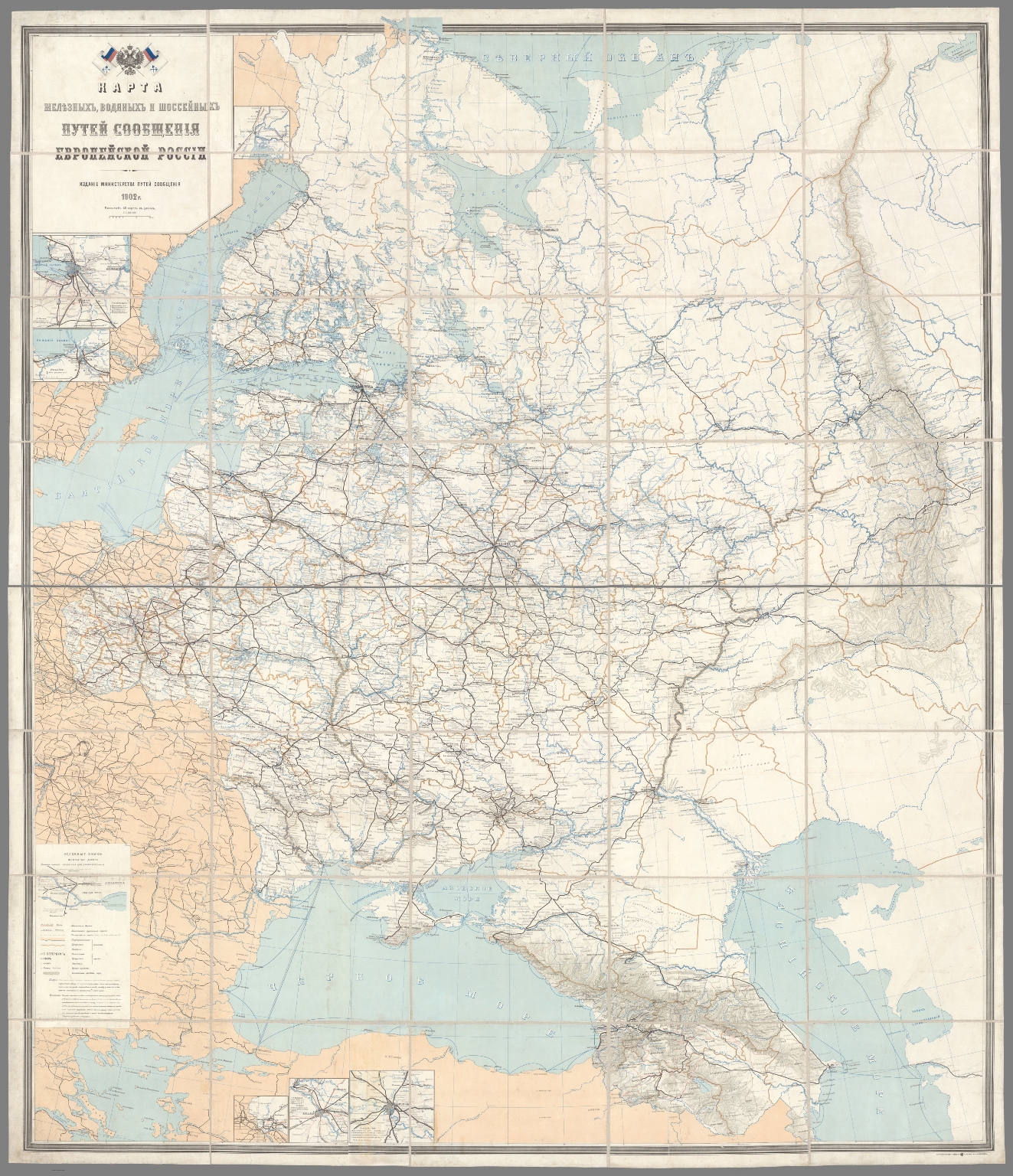 (Map Of The Rail, Water And Road Routes Of Transport Of European Russia ...