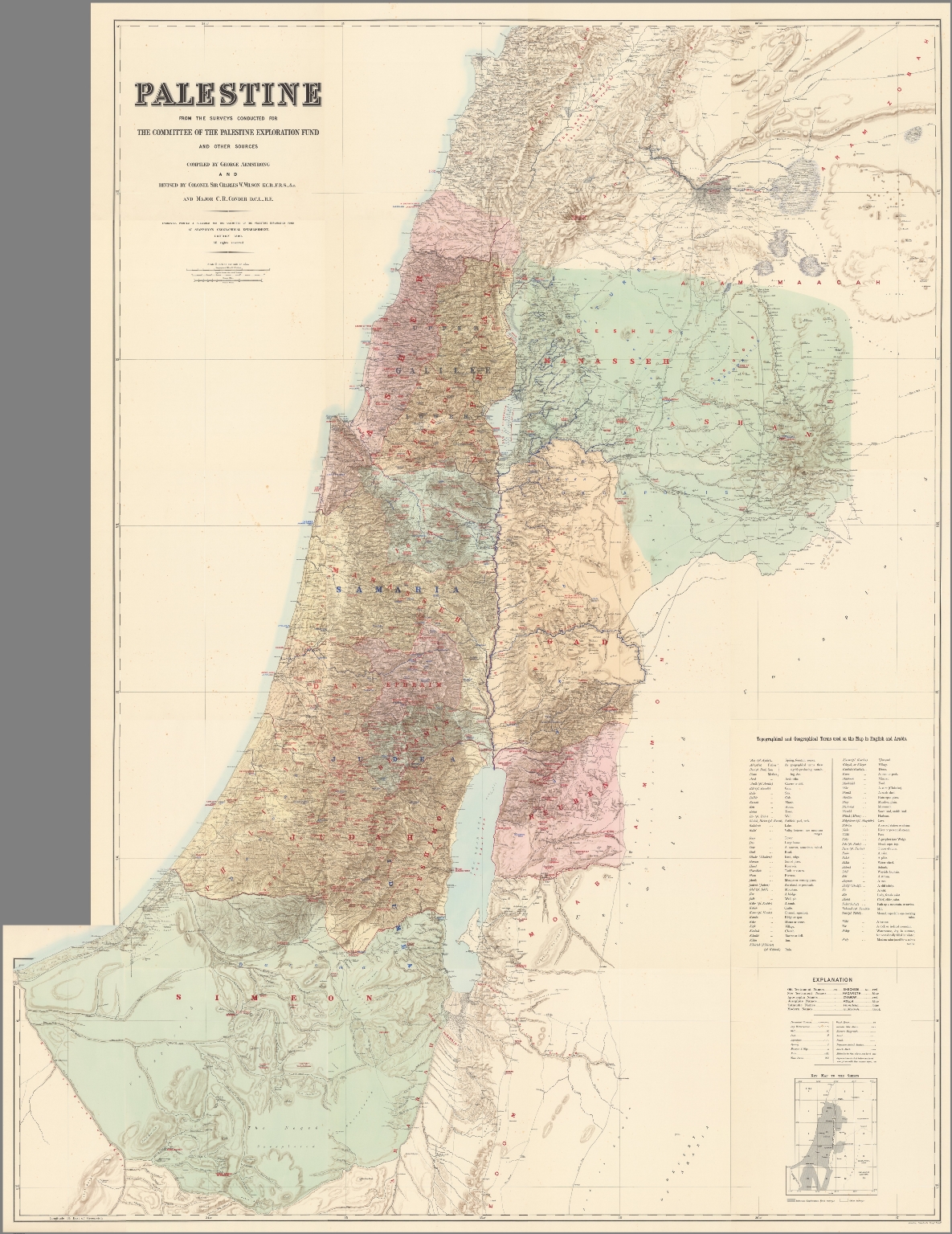 Composite Map: P.E.F. Palestine, sheets 1-16, 19-23 - David Rumsey ...