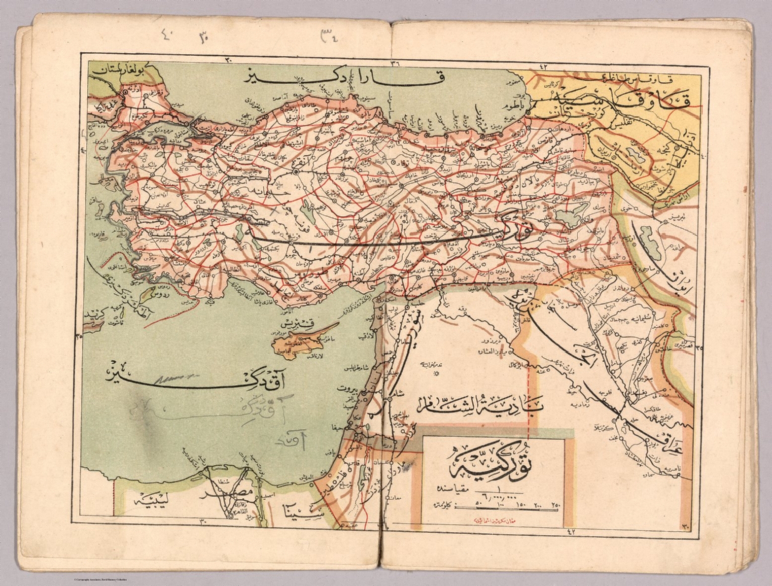 Turkiye Turkey David Rumsey Historical Map Collection   13435011 