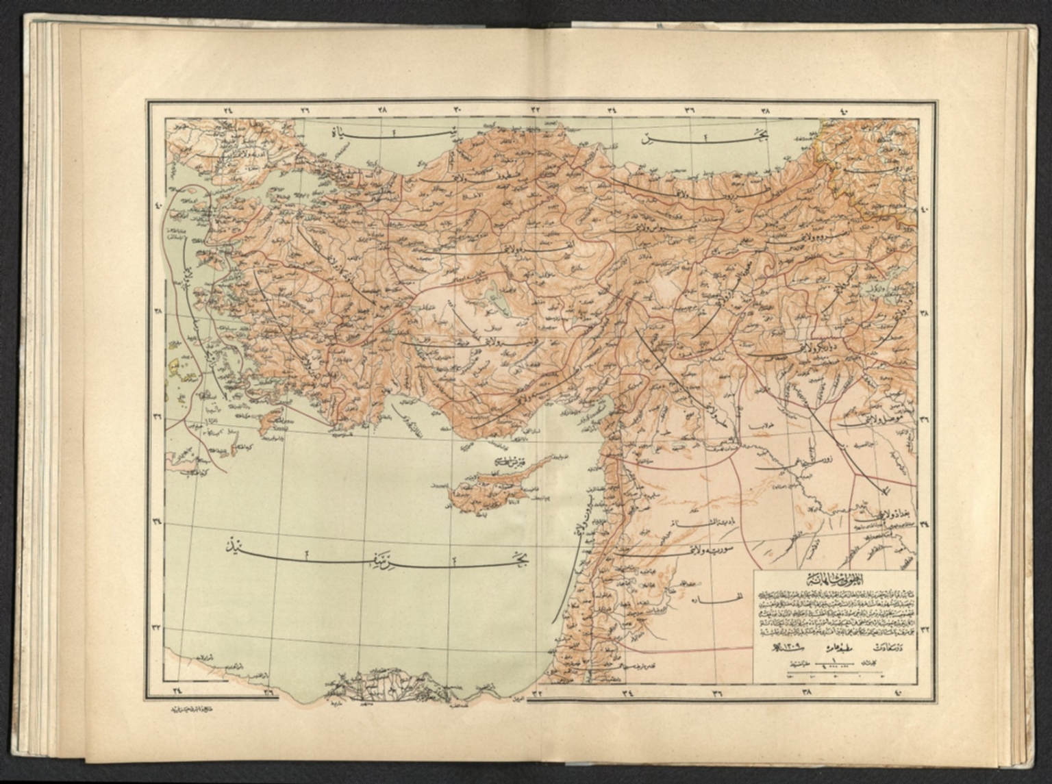 Anatoly Shahane = Ottoman Empire - David Rumsey Historical Map Collection