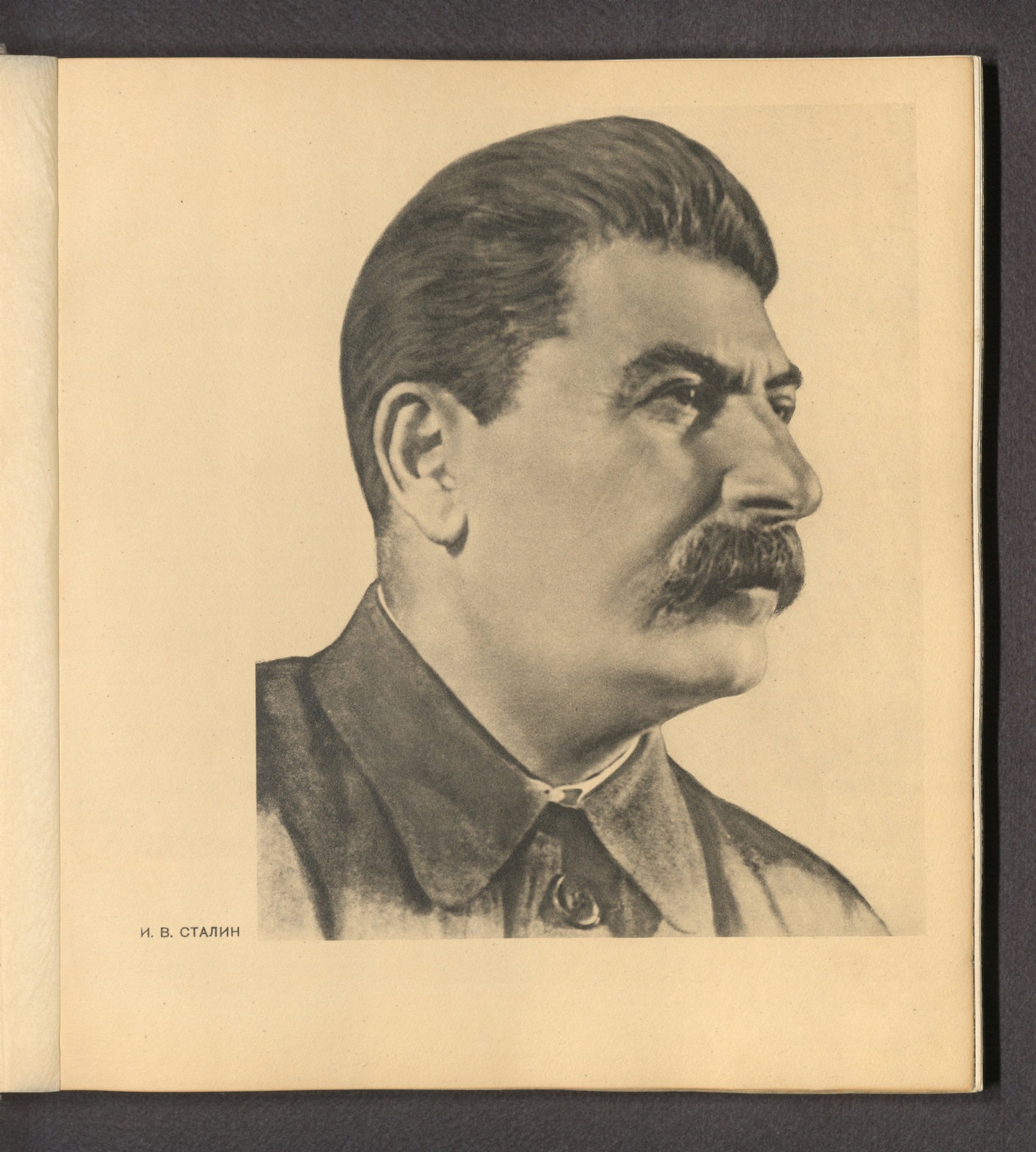 Portrait: Joseph Vissarionovich Stalin - David Rumsey Historical Map ...