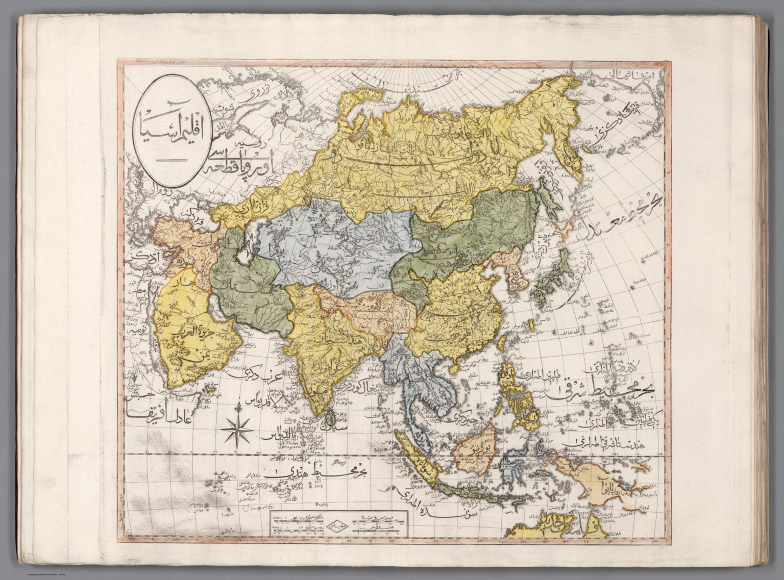 (Asia) - David Rumsey Historical Map Collection